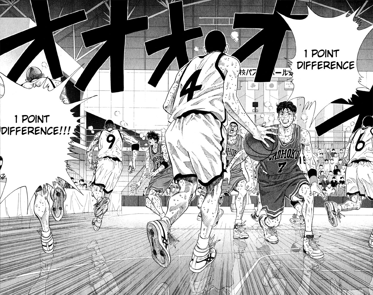 Slam Dunk, Chapter 272 image 11